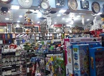 pakistan/rama-valley/shop/fantasies-gifts-toys