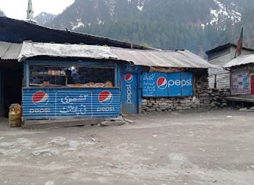 pakistan/ratti-gali-lake/shop/kashmiri-tea-point-shardah
