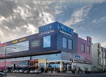 kuwait/jahra/shop/almekhiyal-mall