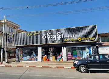 myanmar-burma/shan-state/shop/mart