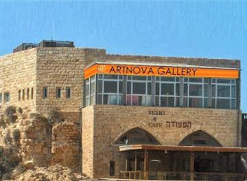 israel/caesarea/shop/artnova-gallery-of-art