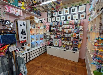 united-kingdom/bristol/shop/japonicat