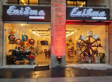 lebanon/batroun/shop/enigma-batroun-clothing-shop