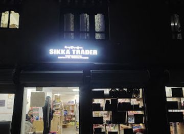 bhutan/southern-bhutan/shop/sikka-traders