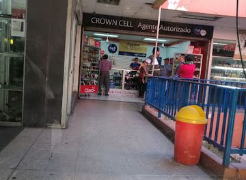 el-salvador/paracentral-region/shop/central-gallery