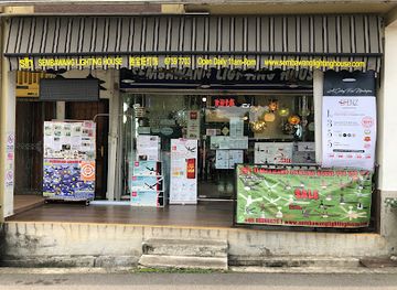 singapore/sembawang/shop/sembawang-lighting-house-pte-ltd