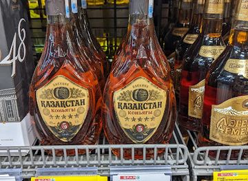 kazakhstan/assy-plateau/shop/kazakh-national-souvenirs