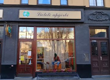 latvia/courland/shop/humana-vintage