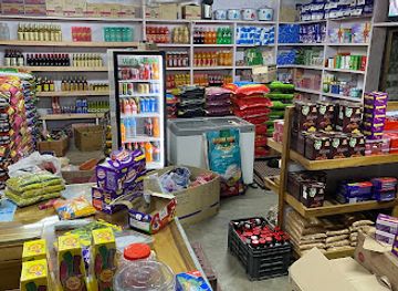 bhutan/trashigang-district/shop/dg-general-store