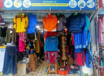 nepal/dhaulagiri-zone/shop/mardi-himal-trekking-store