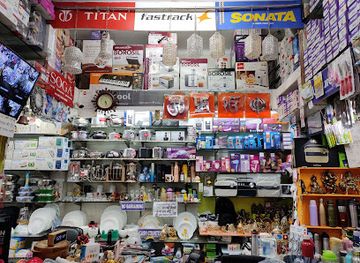 india/uttarakhand/shop/j-k-gift-emporium