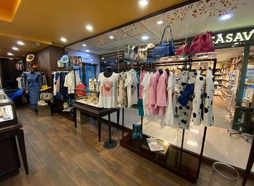 bulgaria/varna-region/shop/avenue-bg