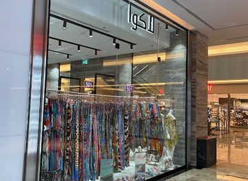 united-arab-emirates/palm-jumeirah/shop/l-aqua