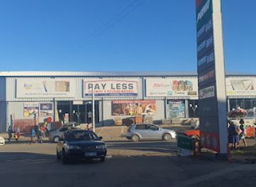 lesotho/butha-buthe/shop/payless-hardware