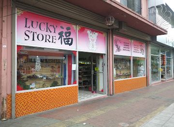 costa-rica/san-jose/shop/lucky-store