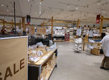 japan/tsushima/shop/muji