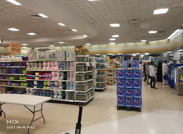 kuwait/fahaheel/shop/tsc-fahaheel