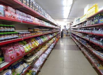 sierra-leone/freetown/shop/freetown-mall