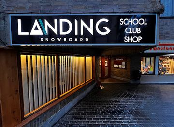 spain/pyrenees-mountains/shop/landing-snowboard-clases-snowboard-baqueira