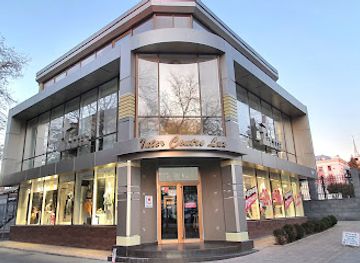 moldova/tiraspol/shop/firmyennyy-magazin-intercentrlyuks