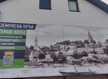 serbia/belgrade/zemun/shop/zemunska-kuca