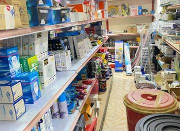 maldives/noonu-atoll/shop/magaiy