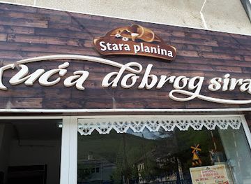 serbia/stara-planina-mountain/shop/mlekara