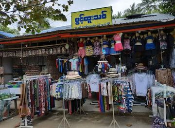 myanmar-burma/ngwe-saung-beach/shop/wint-yadanar