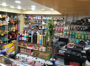 india/vadodara/fatehganj/shop/gifts-for-u-best-gift-shop-in-vadodara-corporate-gifts-in-vadodara