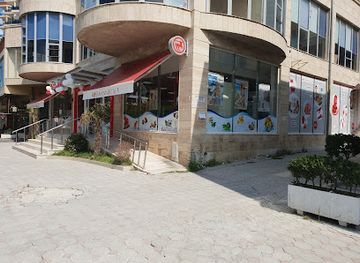 albania/vlora-region/shop/rossmann-lala-vlore