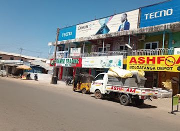 ghana/upper-east-region/shop/franko-trading-enterprise