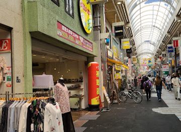 japan/musashi/shop/musashi-koyama-shopping-street-palm