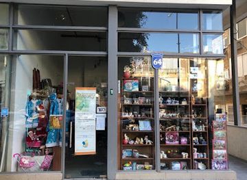 israel/herzliya/shop/knizhnyy-magazin-merkuriy-gercliya
