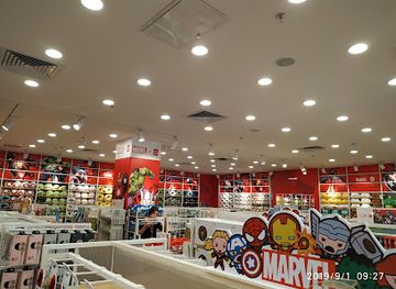 uzbekistan/tashkent-region/shop/miniso-samarqand-darvoza