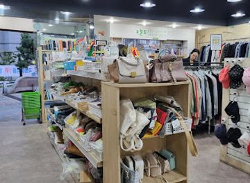 south-korea/busan/shop/beautiful-store-busan-saha-point