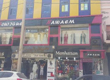 algeria/oran/shop/boutique-nawaem