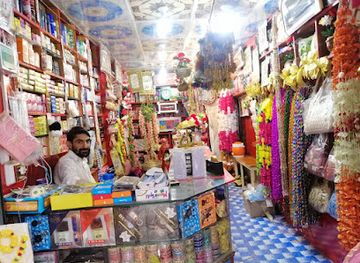 pakistan/azad-jammu-and-kashmir/shop/fidk-gift-cosmetics