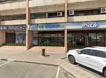 united-arab-emirates/northern-emirates/shop/ideas-for-brands