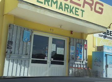 aruba/santa-cruz/shop/hooiberg-supermarket