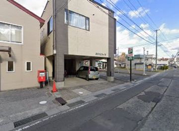 japan/mutsu/shop/moa