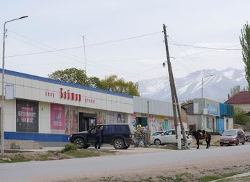 kyrgyzstan/issyk-kul-region/shop/baytik
