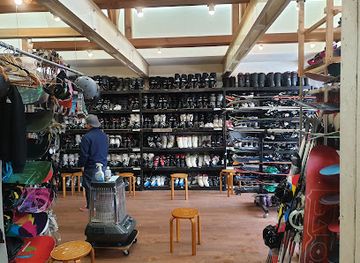 japan/echigo/shop/boo-sports