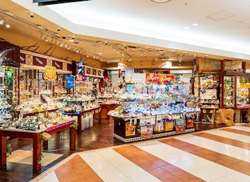 japan/hokkaido/shop/sapporo-stellar-place