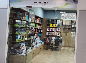 turkmenistan/sumbar-valley/shop/nts-computers