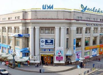 ukraine/ternopil/shop/jewel-tesoro