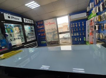 libya/zliten/shop/mobile-accessories-and-accessories