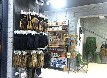 ukraine/zaporizhzhia-region/shop/punisher-com-ua