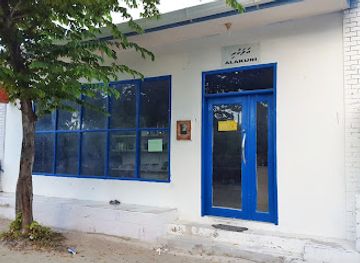 maldives/gaafu-alif-atoll/shop/alakuri