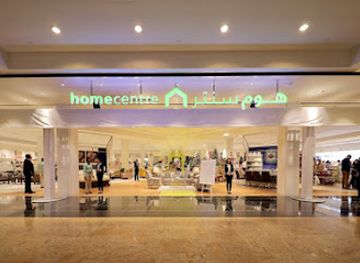 saudi-arabia/al-jubail/shop/home-centre