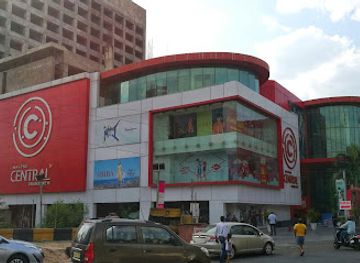 india/chota-nagpur-plateau/shop/reliance-centro